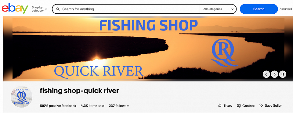 Quick River (Латвия)